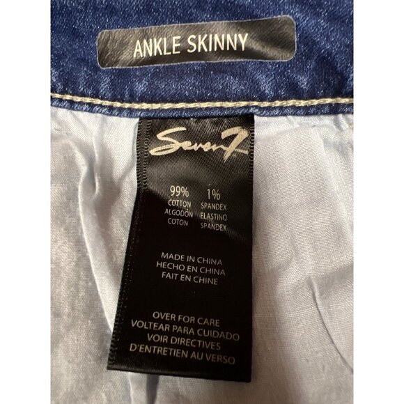 Seven7 Ankle Skinny Distressed Sequin Detail Denim Blue Jeans Women's Size 16 - Picture 11 of 12